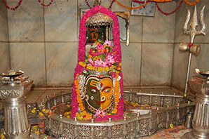 mahakaleshwar