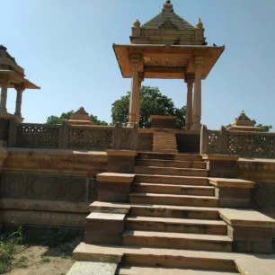 Bhuj