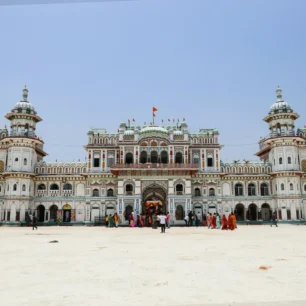 Janakpur