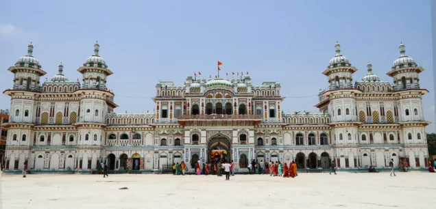 Janakpur