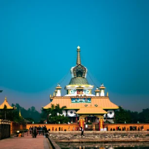 Lumbini