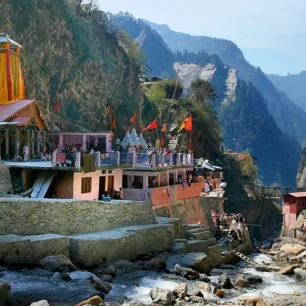 Yamunotri