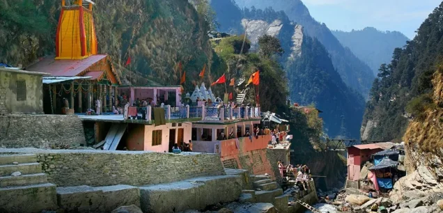 Yamunotri