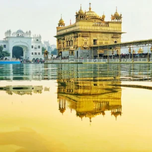 Amritsar