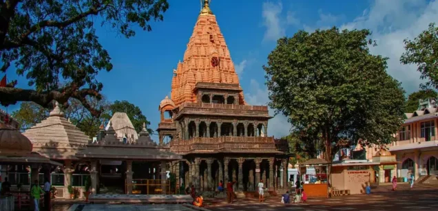 UJJAIN DARSHAN