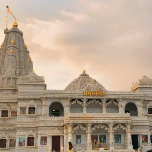 Vrindavan